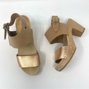 BRYR Miranda Clog Sandal in Beige and Gold